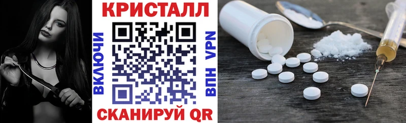 Амфетамин 97% Нязепетровск