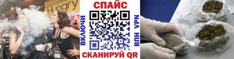 купить наркотики сайты  Нязепетровск  Бутират вода 