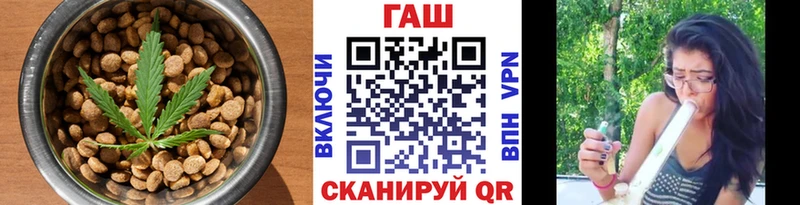 Печенье с ТГК конопля  хочу   Нязепетровск 