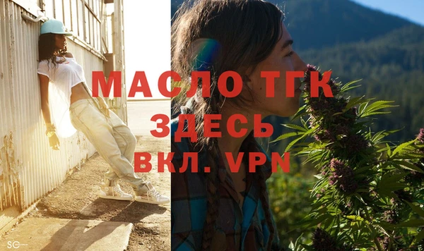 марки nbome Балабаново