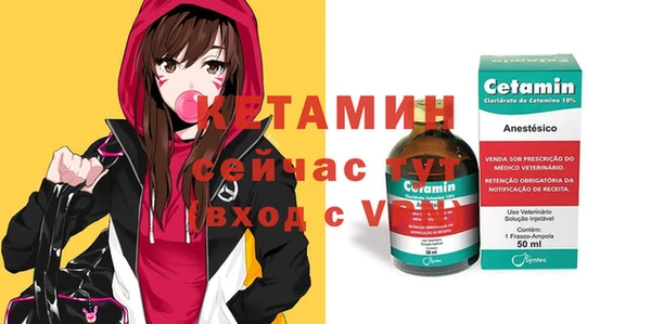 соль ск Баксан
