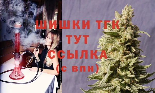 соль ск Баксан