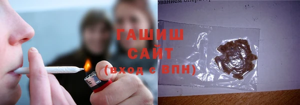 винт Балахна