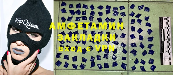 винт Балахна