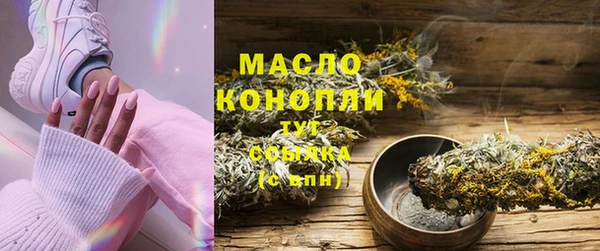 соль ск Баксан