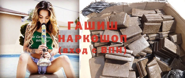 винт Балахна
