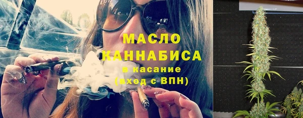 марки nbome Балабаново