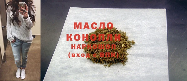 винт Балахна