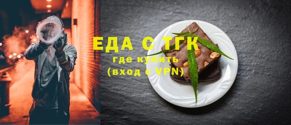 марки nbome Балабаново