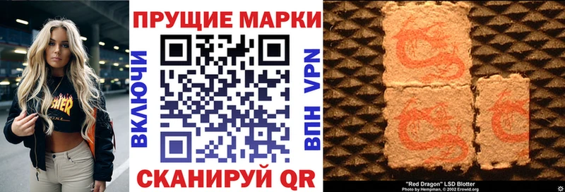 Марки N-bome 1500мкг  даркнет какой сайт  Нязепетровск  как найти закладки  МЕГА ССЫЛКА 