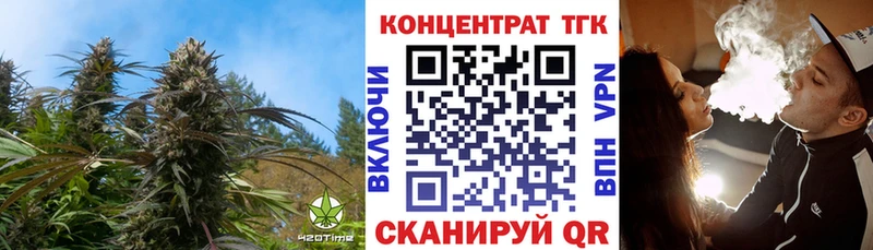 даркнет сайт  Нязепетровск  ТГК THC oil 