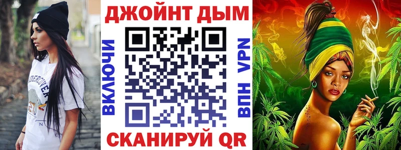 hydra онион Нязепетровск Конопля ГИДРОПОН